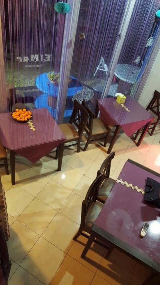 Haevichi Elmar Guesthouse ซอกวีโพ ภายนอก รูปภาพ